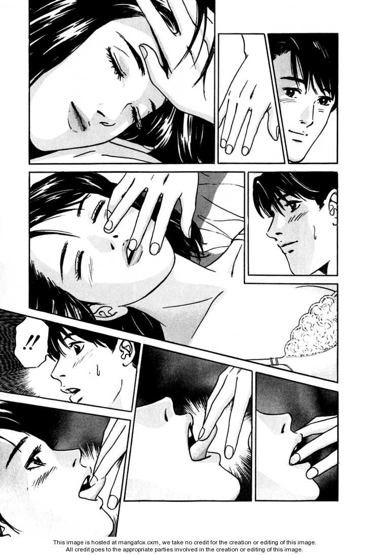 Desire (KOTANI Kenichi) 22