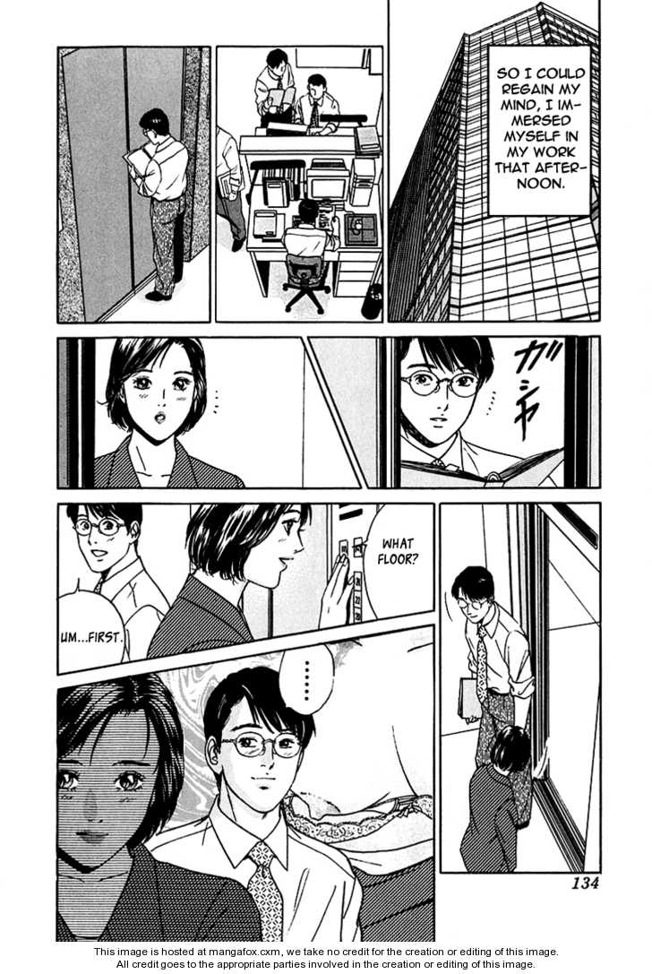 Desire (KOTANI Kenichi) 24