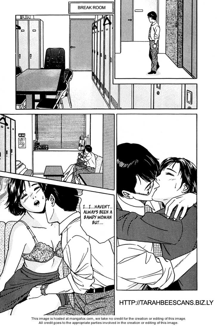 Desire (KOTANI Kenichi) 24