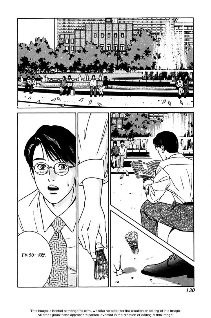 Desire (KOTANI Kenichi) 24