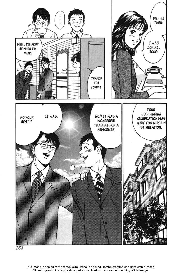 Desire (KOTANI Kenichi) 25