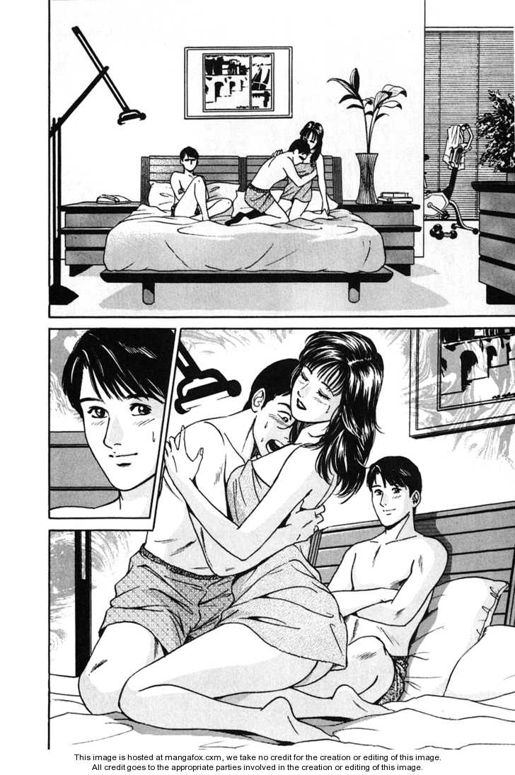 Desire (KOTANI Kenichi) 25