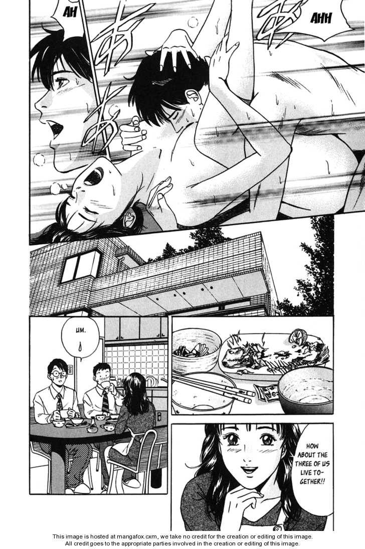 Desire (KOTANI Kenichi) 25