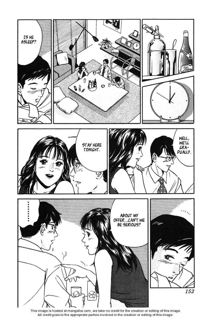 Desire (KOTANI Kenichi) 25