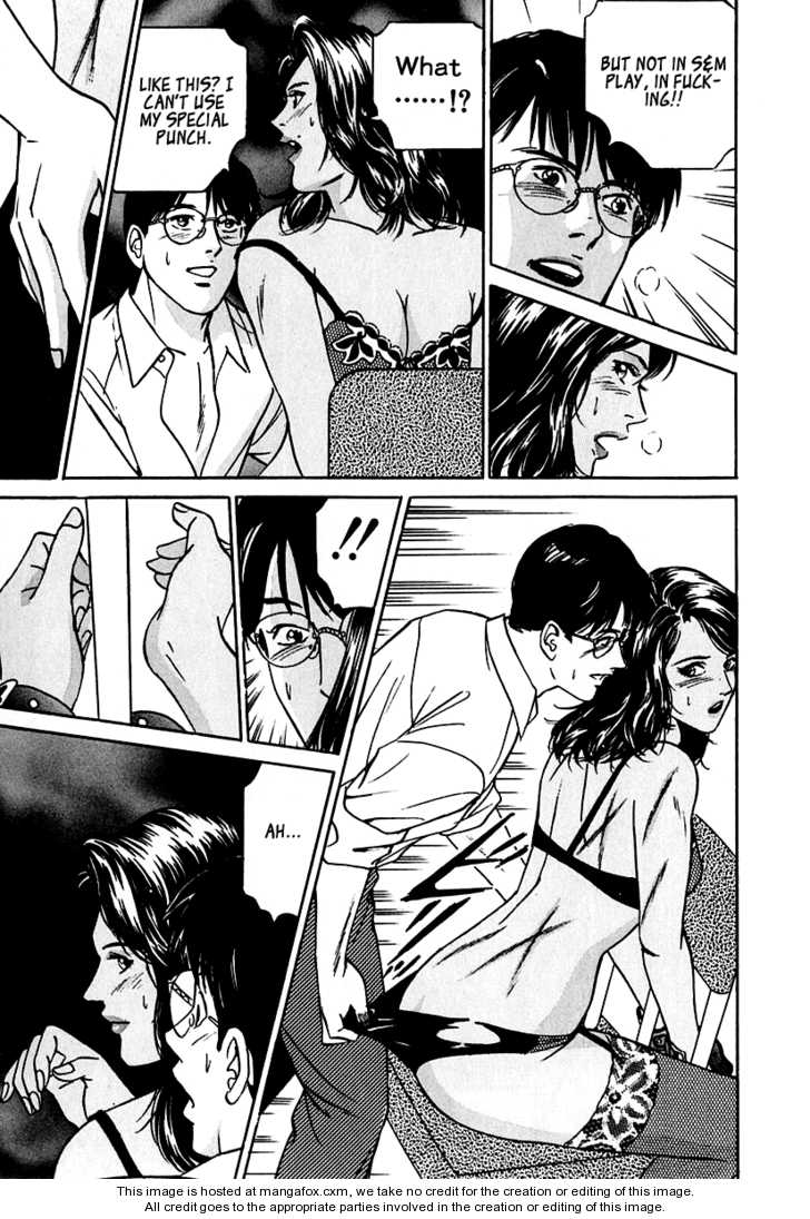 Desire (KOTANI Kenichi) 26