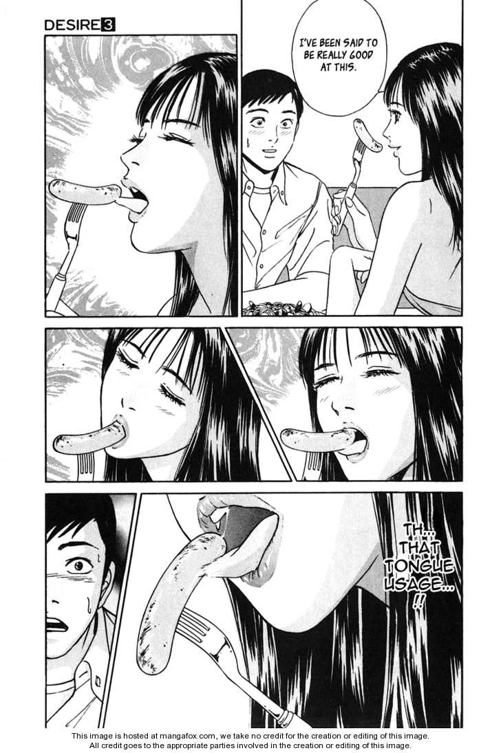 Desire (KOTANI Kenichi) 27