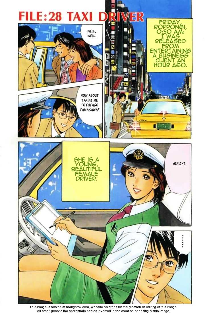 Desire (KOTANI Kenichi) 28
