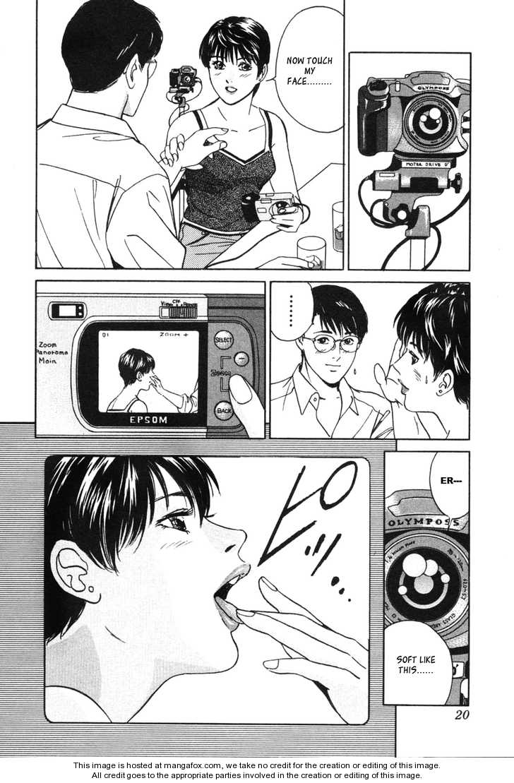 Desire (KOTANI Kenichi) 29