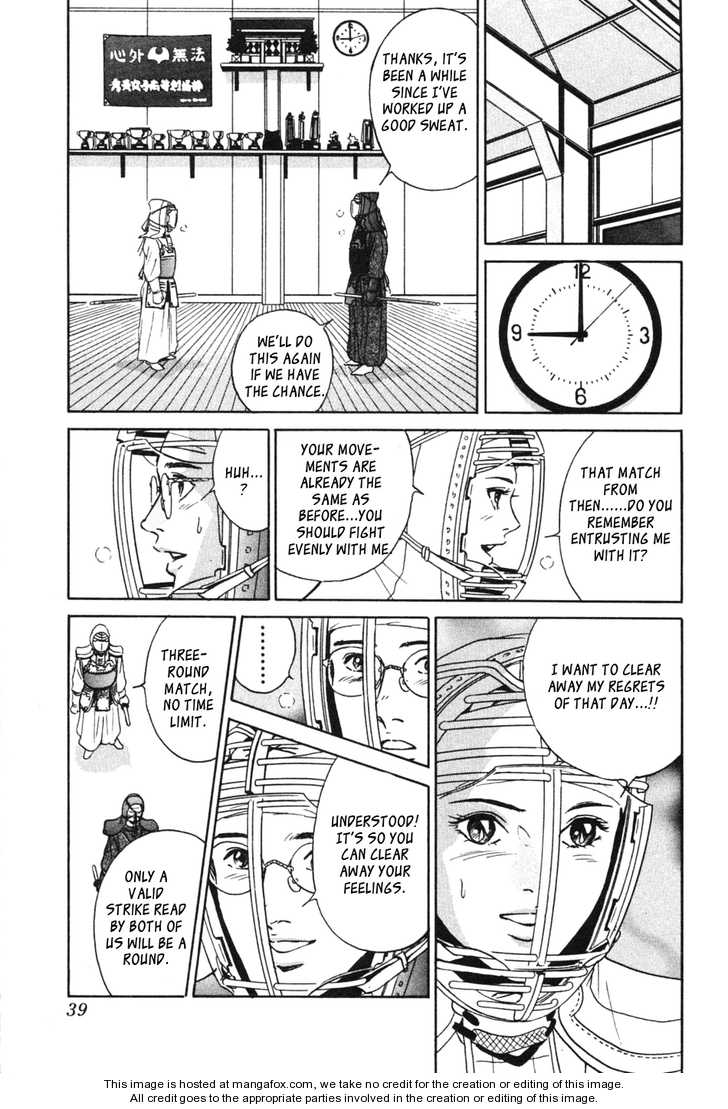 Desire (KOTANI Kenichi) 30