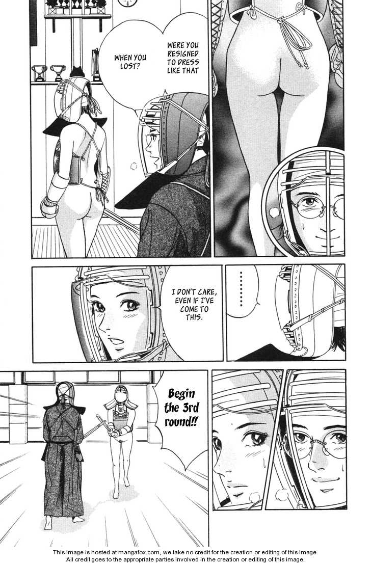 Desire (KOTANI Kenichi) 30