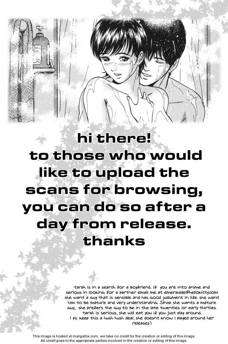 Desire (KOTANI Kenichi) 30