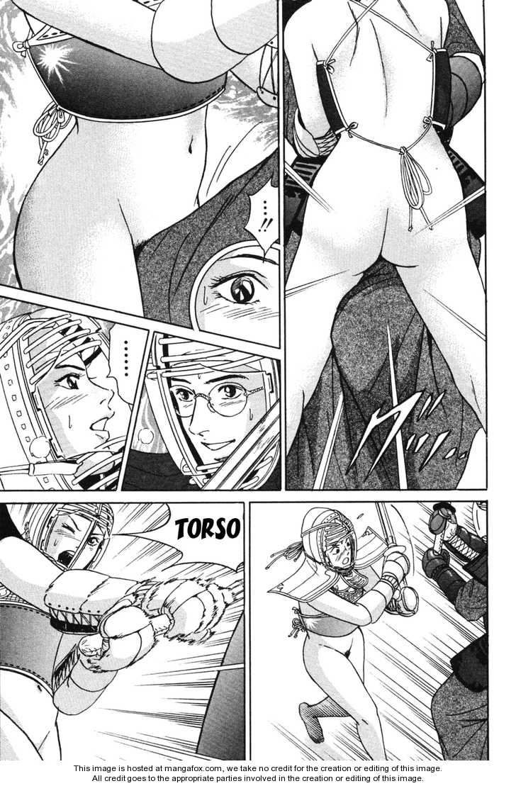 Desire (KOTANI Kenichi) 30