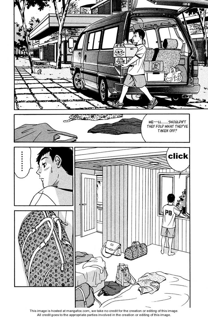 Desire (KOTANI Kenichi) 31
