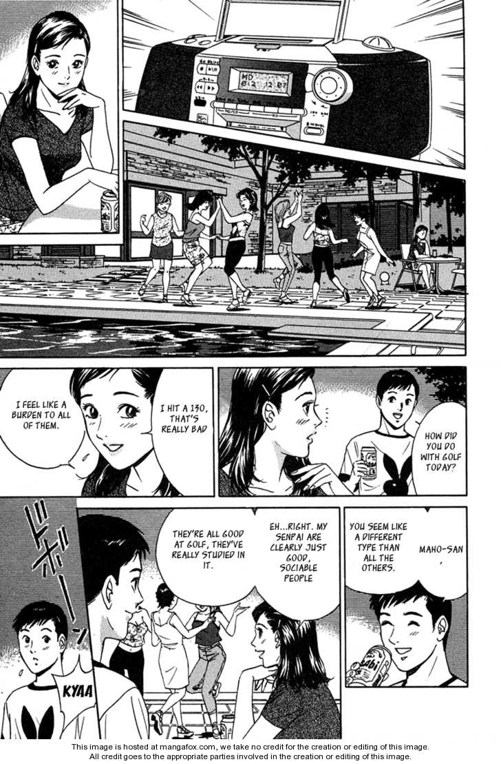 Desire (KOTANI Kenichi) 31