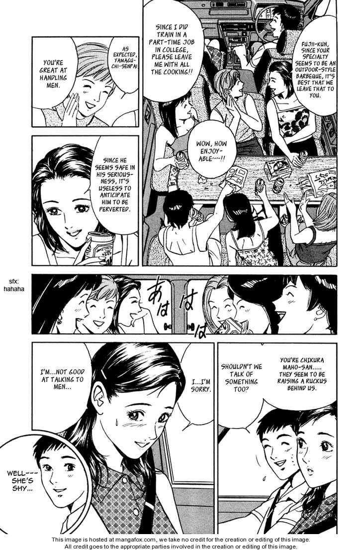 Desire (KOTANI Kenichi) 31