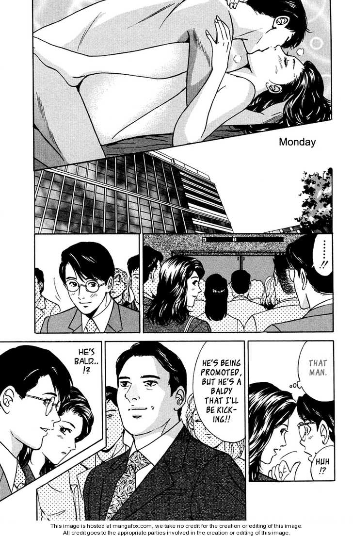 Desire (KOTANI Kenichi) 32