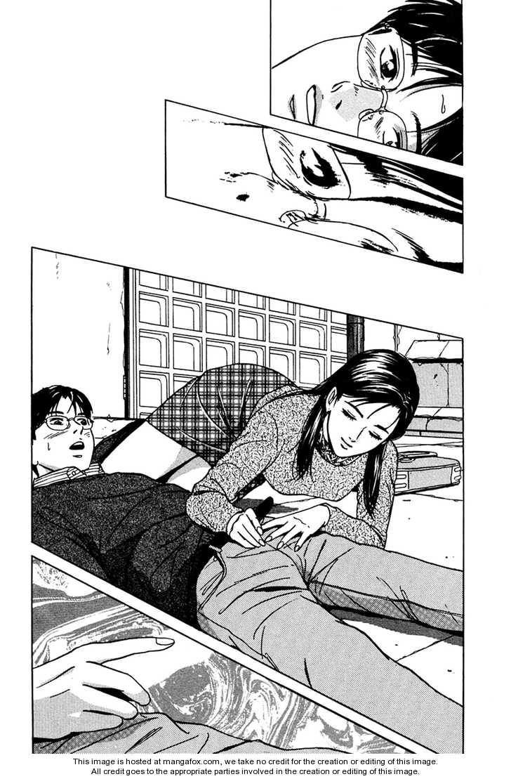 Desire (KOTANI Kenichi) 35