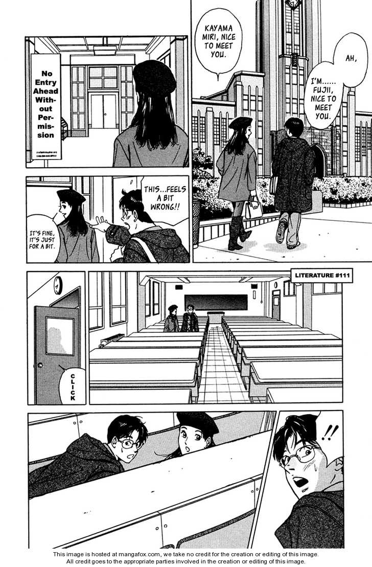 Desire (KOTANI Kenichi) 35