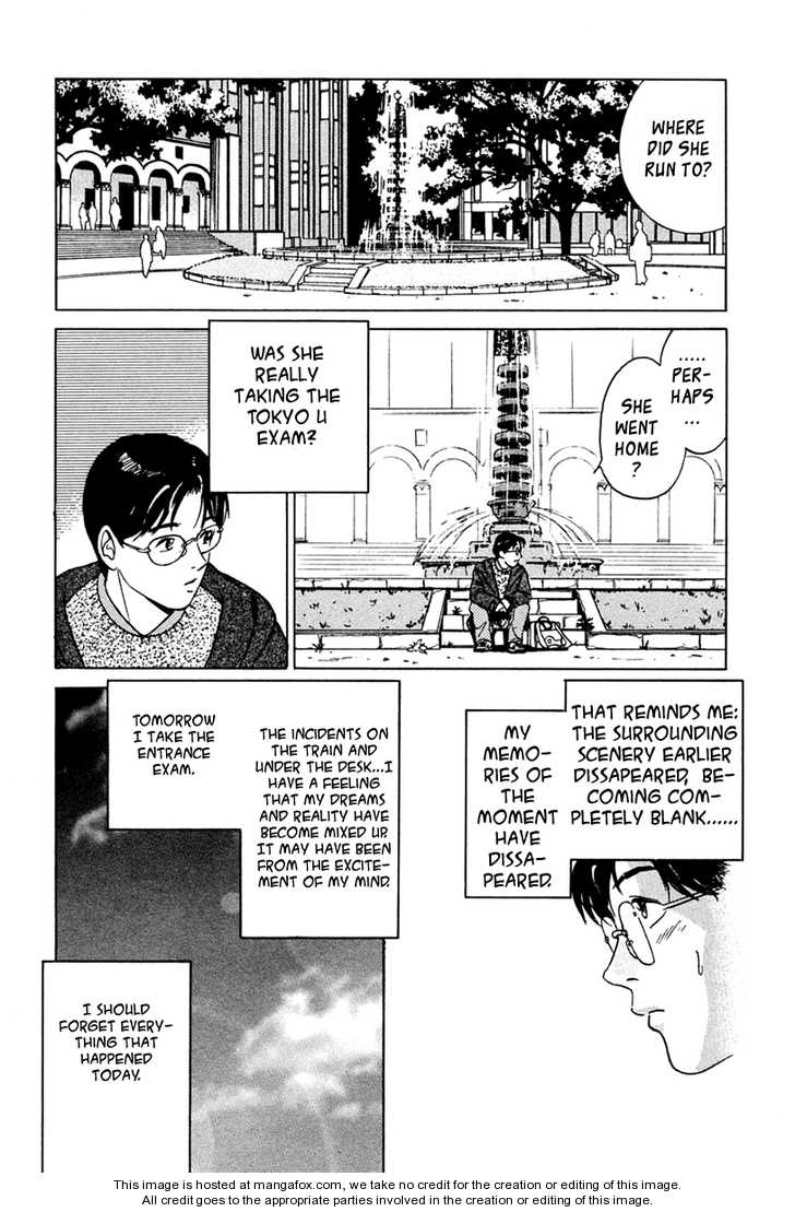 Desire (KOTANI Kenichi) 35