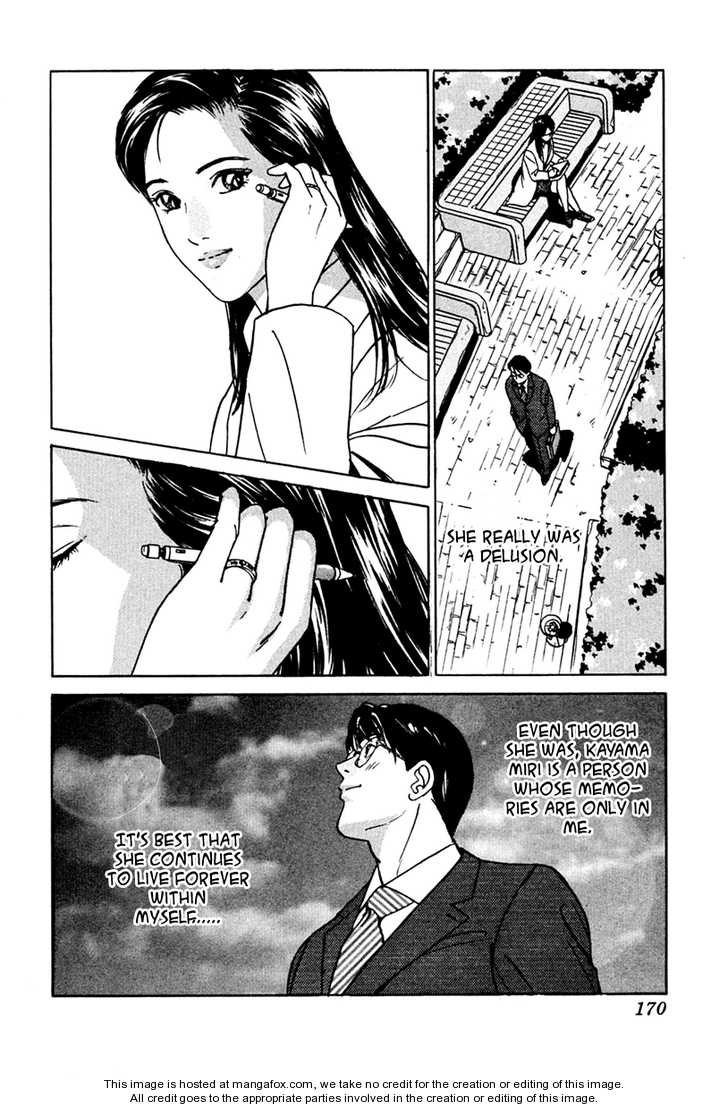 Desire (KOTANI Kenichi) 35