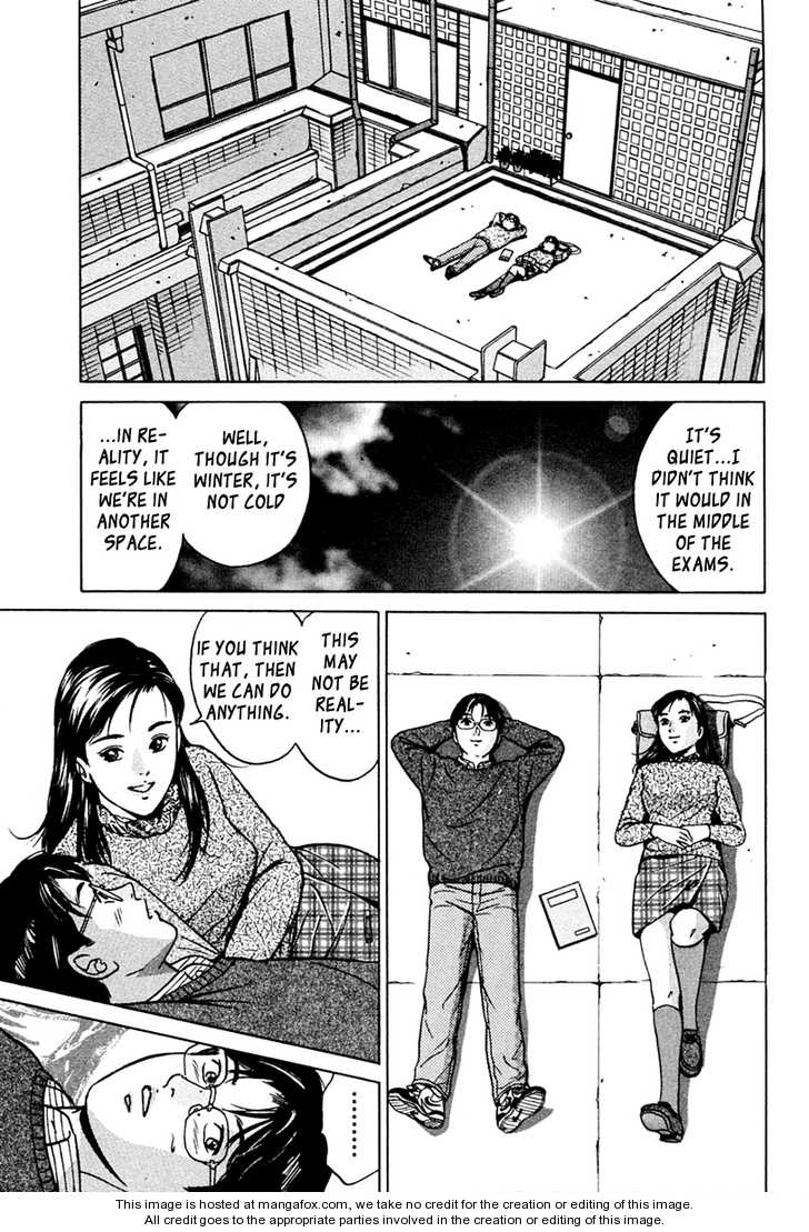 Desire (KOTANI Kenichi) 35
