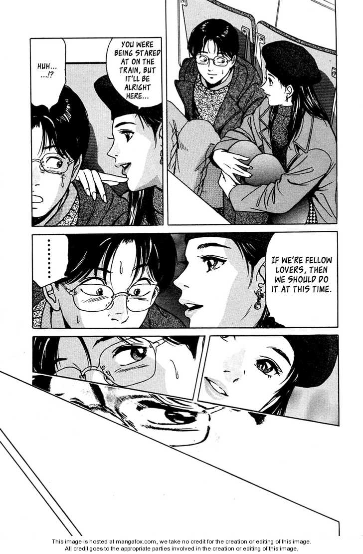 Desire (KOTANI Kenichi) 35