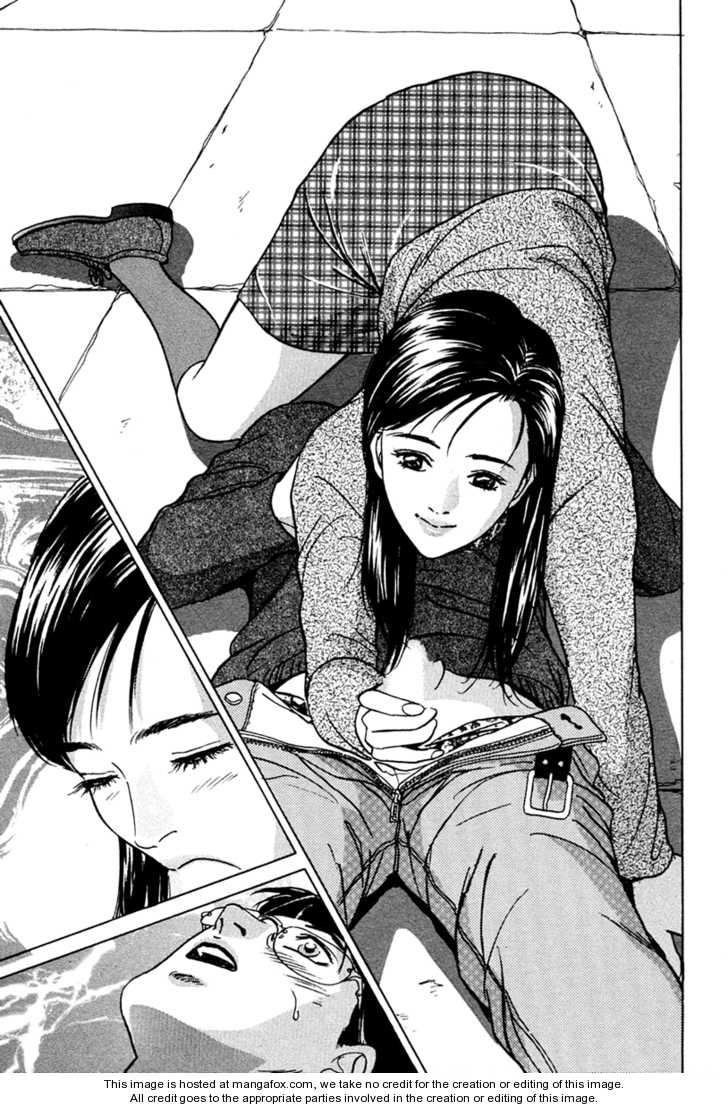 Desire (KOTANI Kenichi) 35