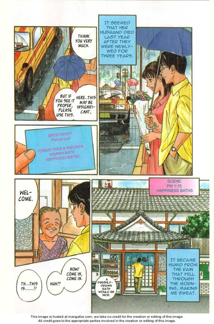 Desire (KOTANI Kenichi) 37
