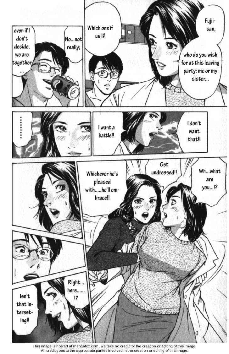 Desire (KOTANI Kenichi) 39