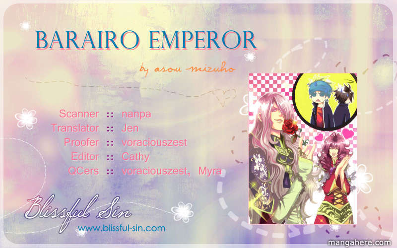 Barairo Emperor 3