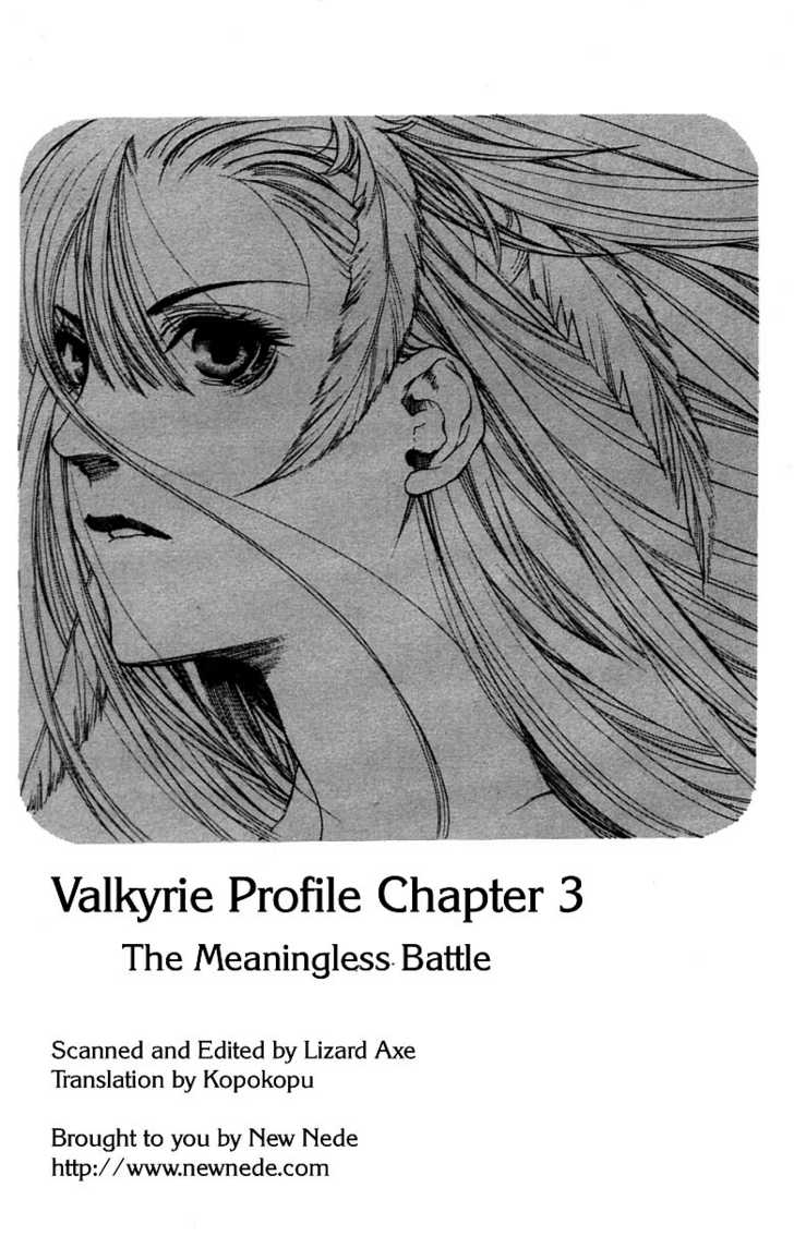 Valkyrie Profile 3