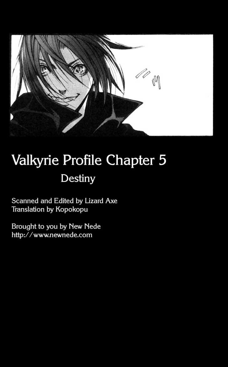 Valkyrie Profile 5
