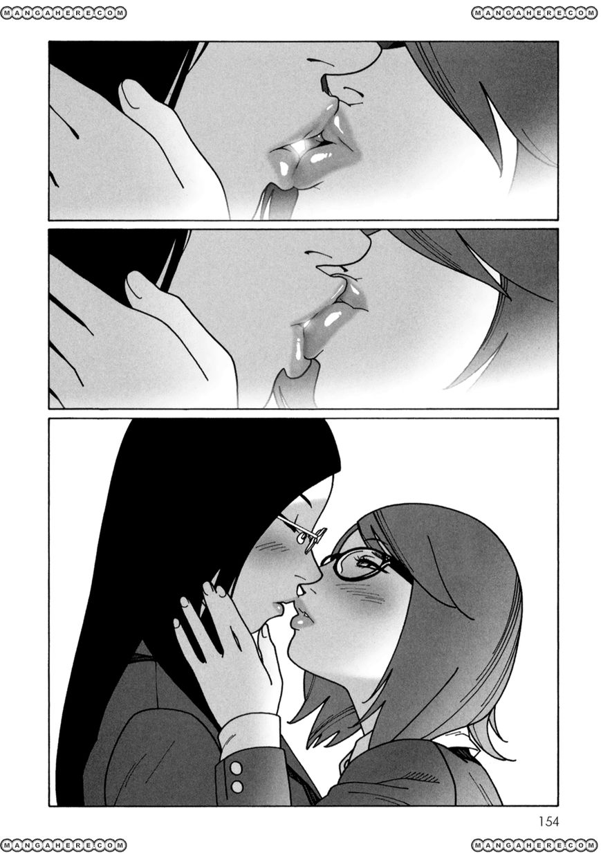 Kiss by kiss манга фото 34