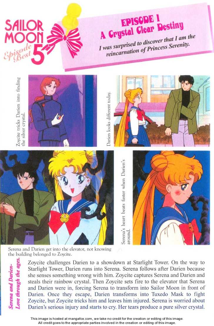 Sailor Moon 1.3