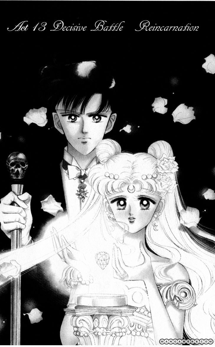 Sailor Moon 13