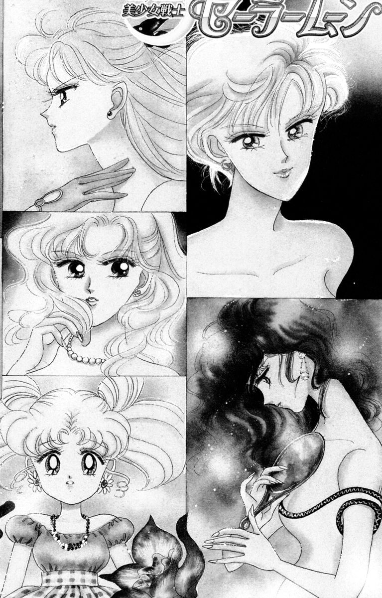 Sailor Moon 30