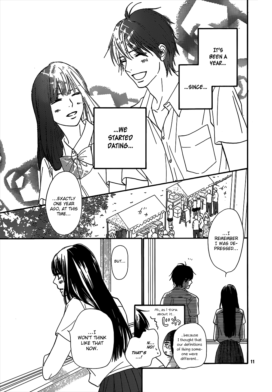 Kimi ni Todoke Vol.23 Ch.97