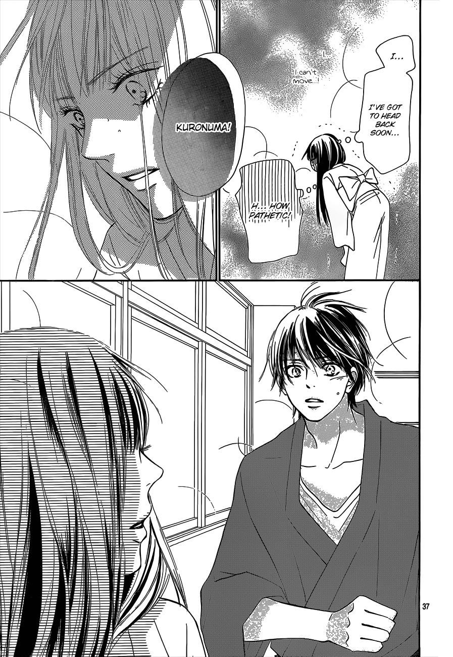 Kimi ni Todoke Vol.23 Ch.97