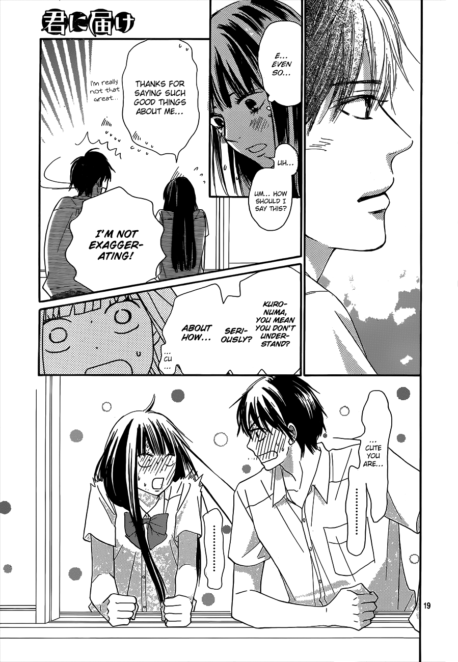 Kimi ni Todoke Vol.23 Ch.97