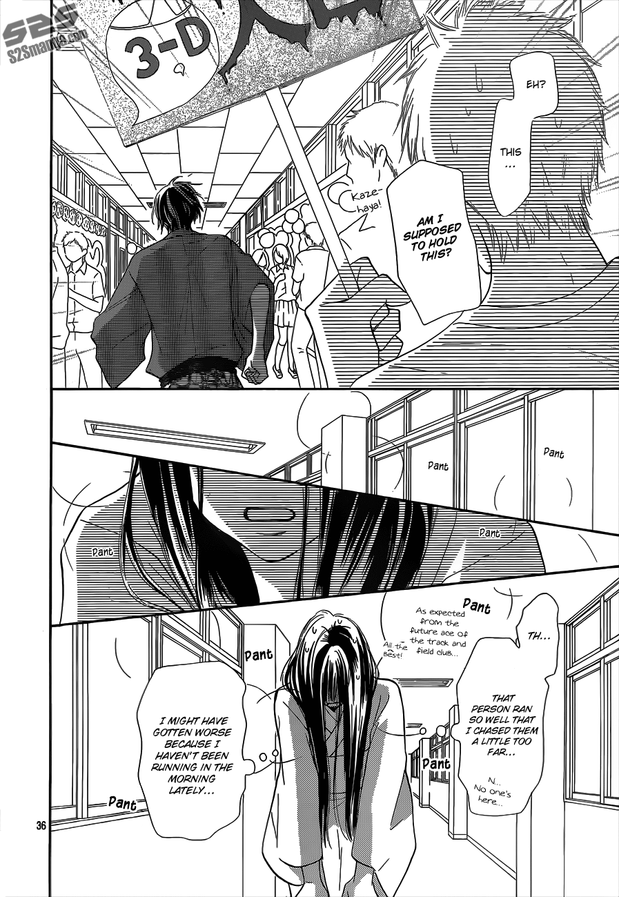 Kimi ni Todoke Vol.23 Ch.97