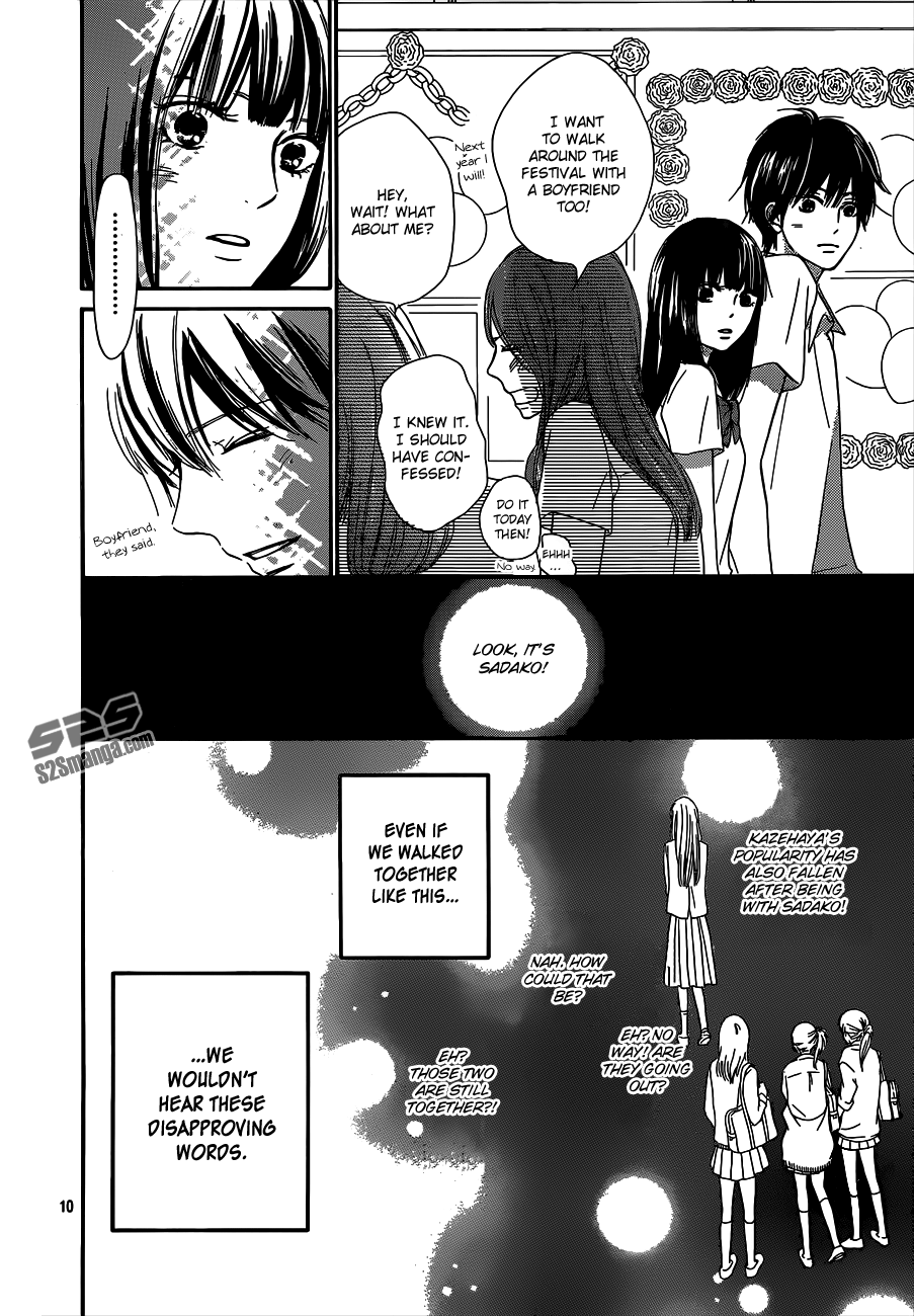 Kimi ni Todoke Vol.23 Ch.97