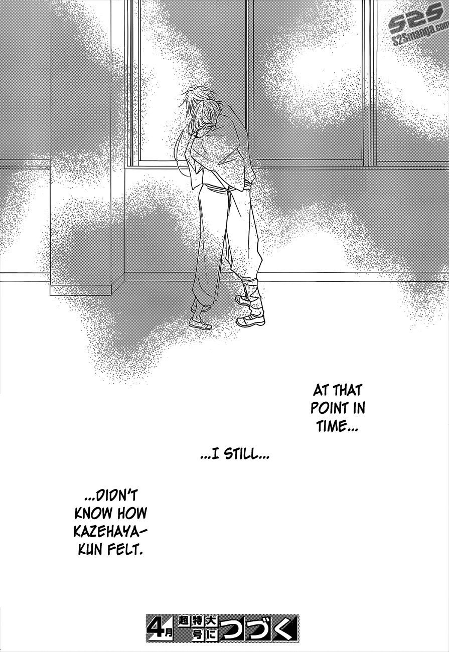 Kimi ni Todoke Vol.23 Ch.97