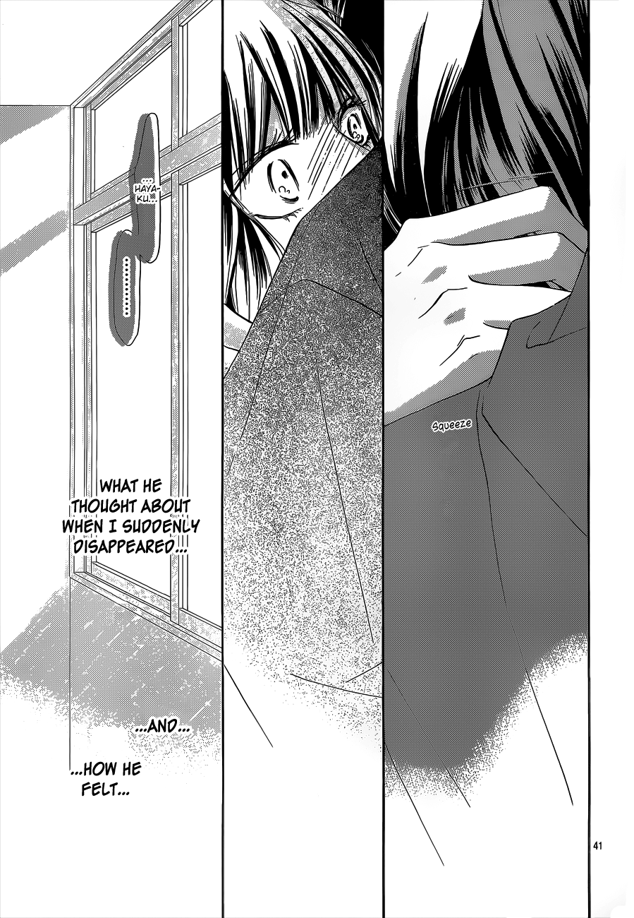Kimi ni Todoke Vol.23 Ch.97
