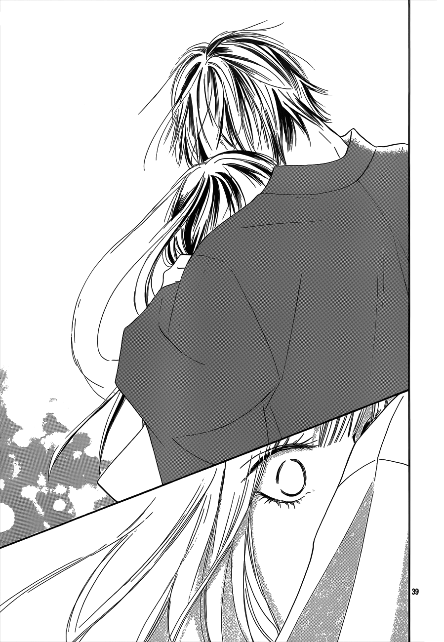 Kimi ni Todoke Vol.23 Ch.97