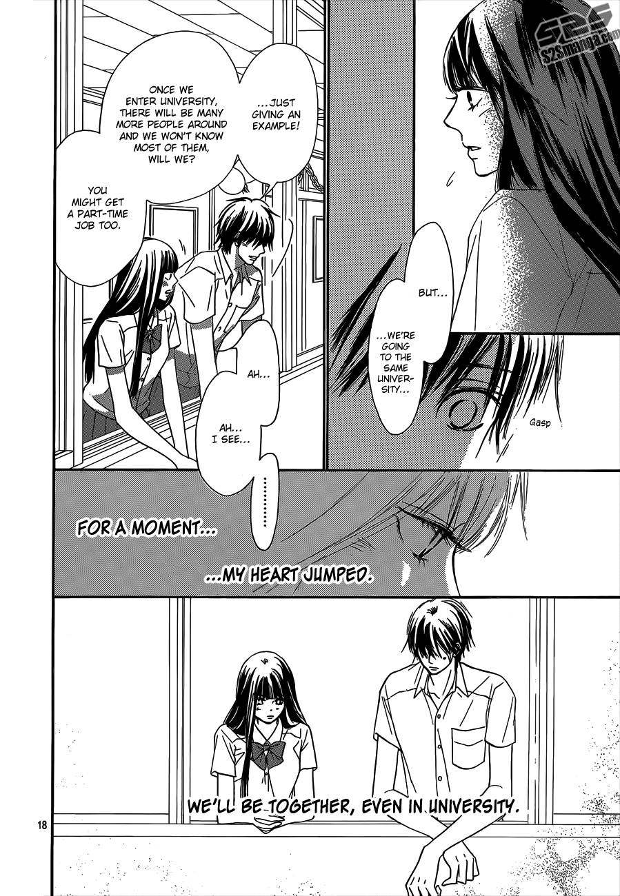 Kimi ni Todoke Vol.23 Ch.97