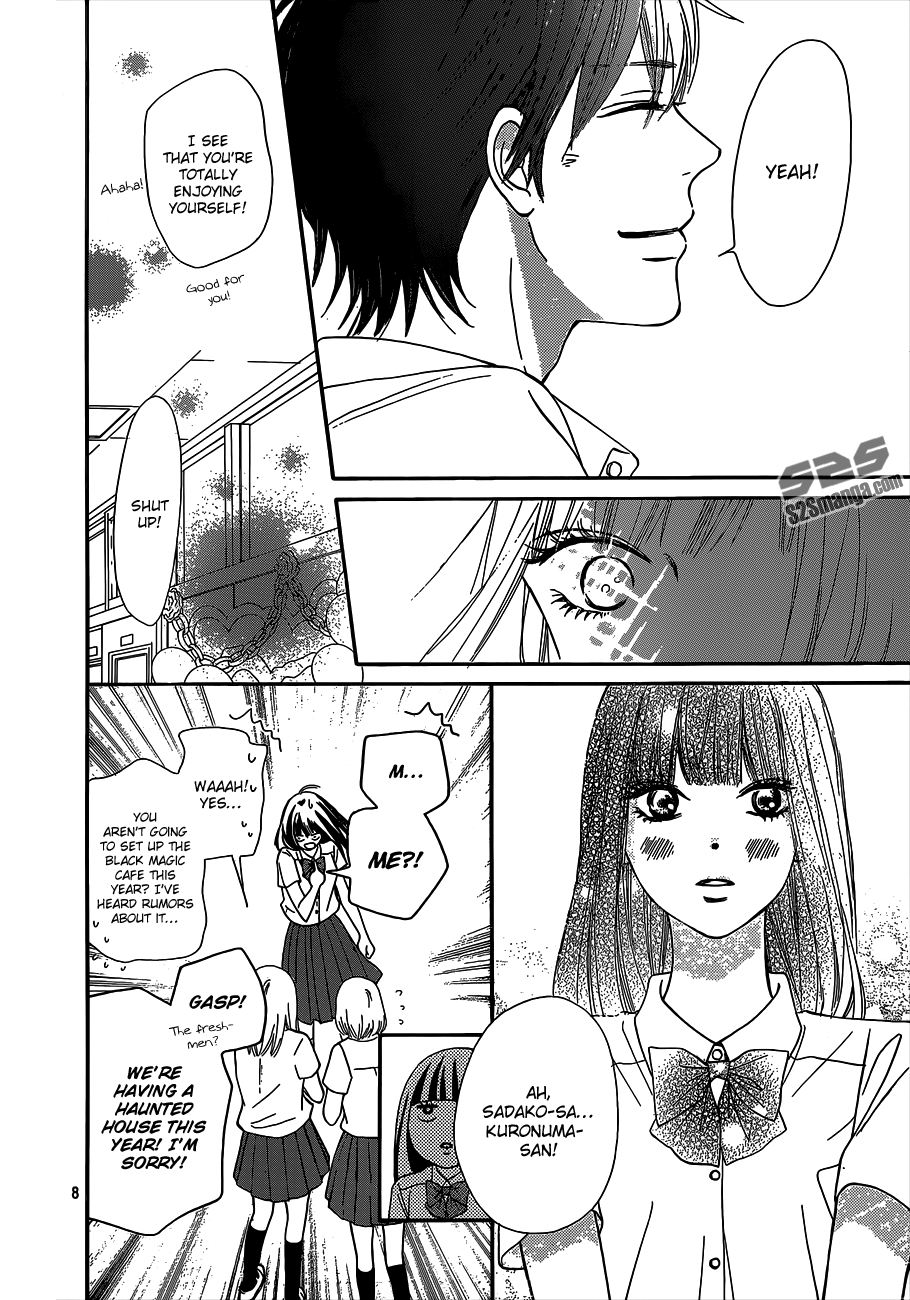 Kimi ni Todoke Vol.23 Ch.97