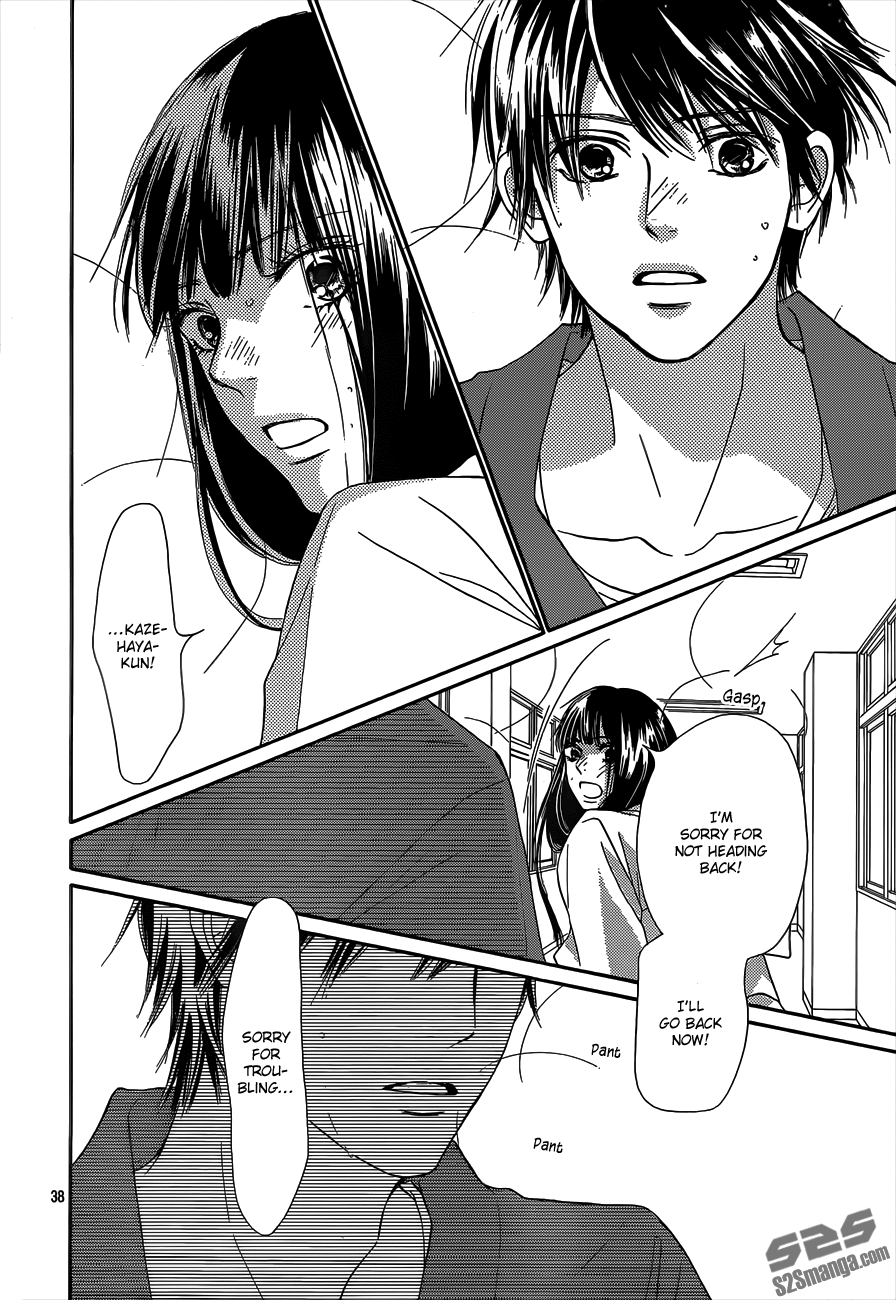 Kimi ni Todoke Vol.23 Ch.97