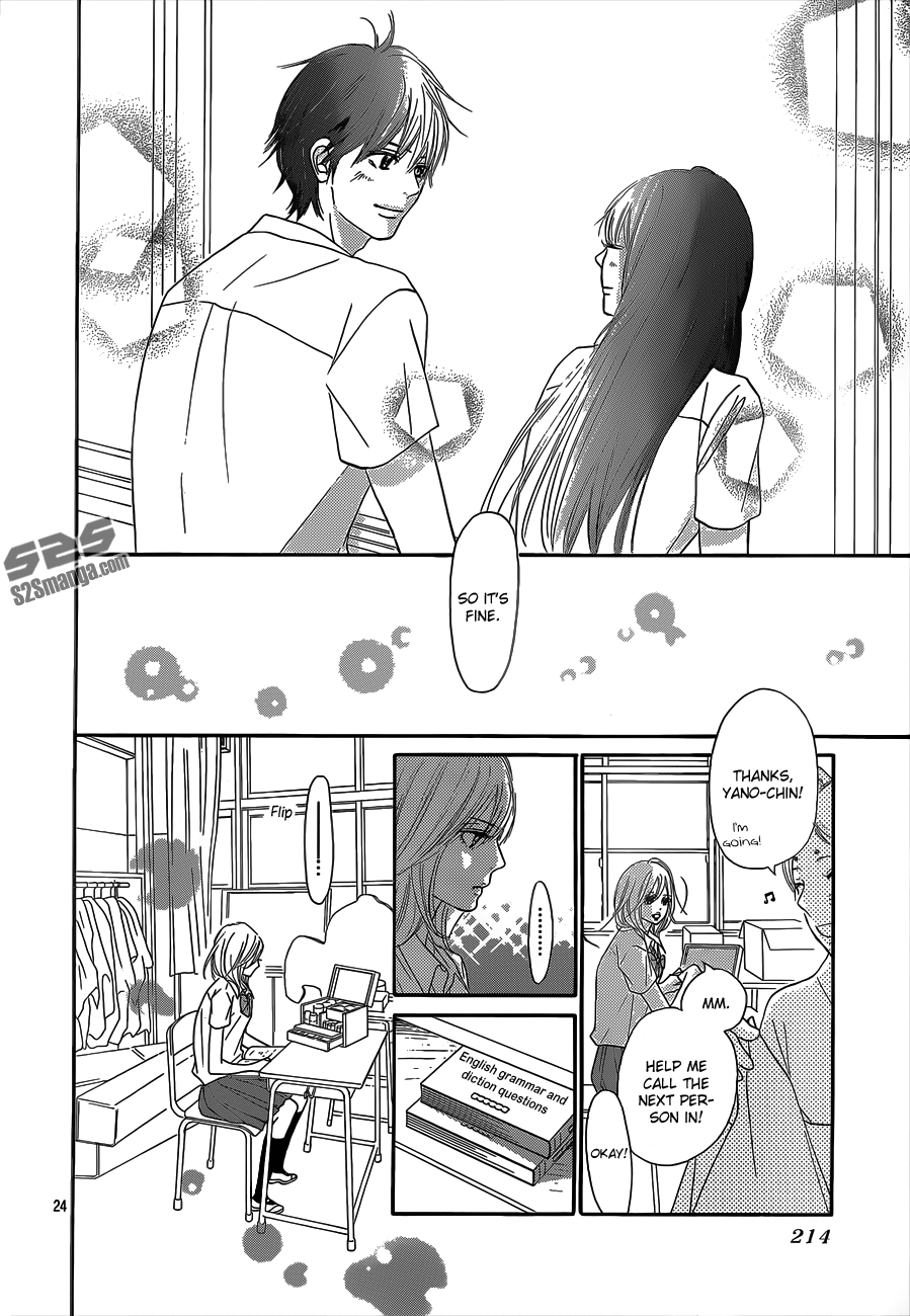Kimi ni Todoke Vol.23 Ch.97