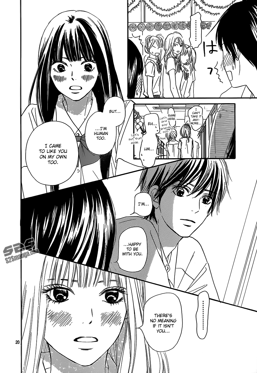 Kimi ni Todoke Vol.23 Ch.97
