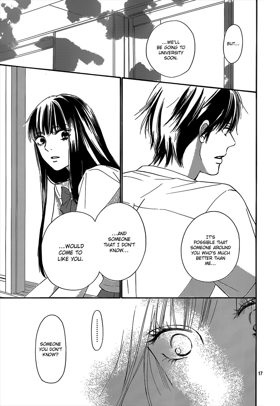 Kimi ni Todoke Vol.23 Ch.97